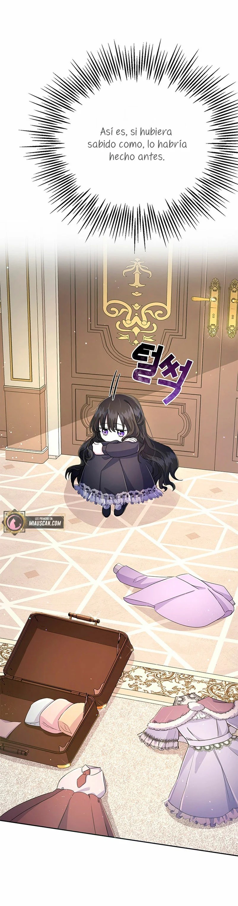 It's the First Time for Both of Us! Vol. 1 Ch. 4 第50页