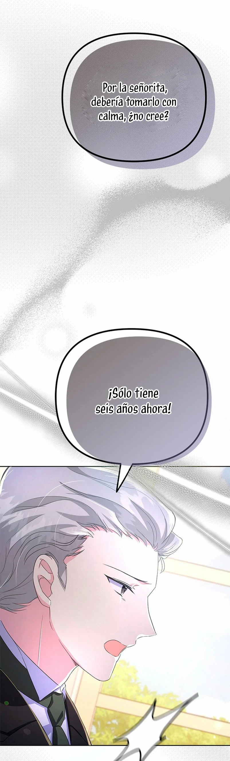 It's the First Time for Both of Us! Vol. 1 Ch. 4 第53页