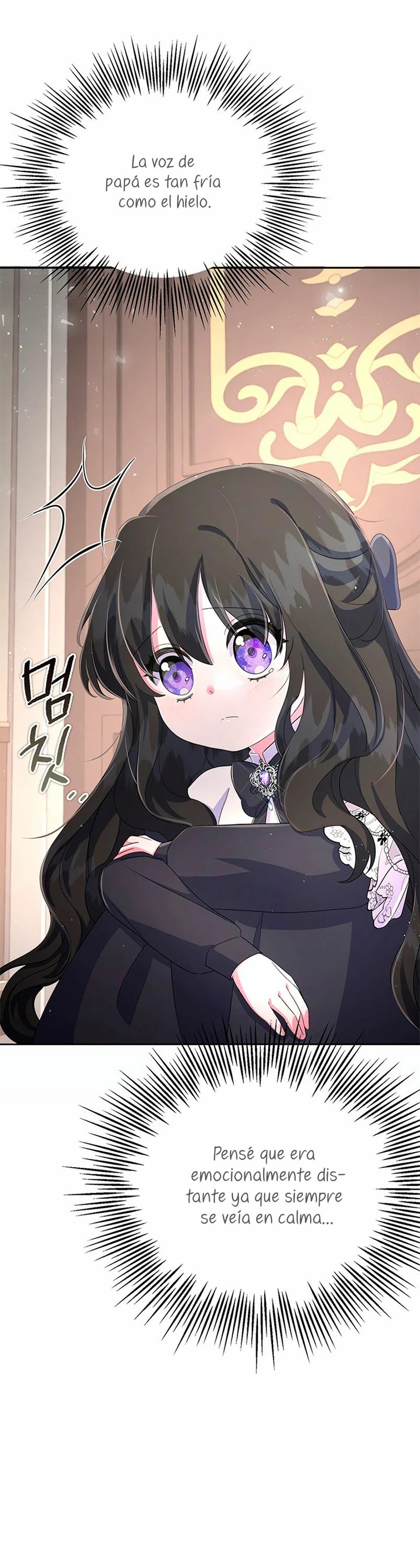 It's the First Time for Both of Us! Vol. 1 Ch. 4 第57页