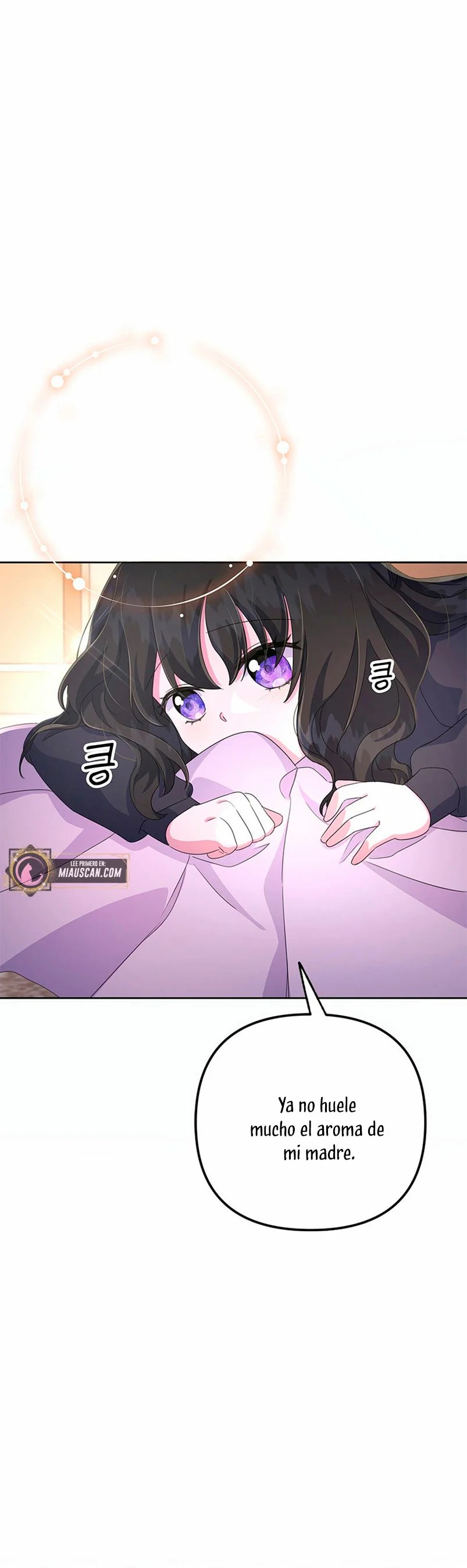 It's the First Time for Both of Us! Vol. 1 Ch. 4 第60页