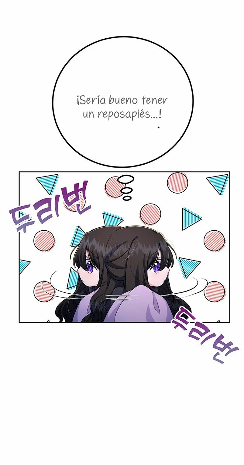 It's the First Time for Both of Us! Vol. 1 Ch. 4 第63页