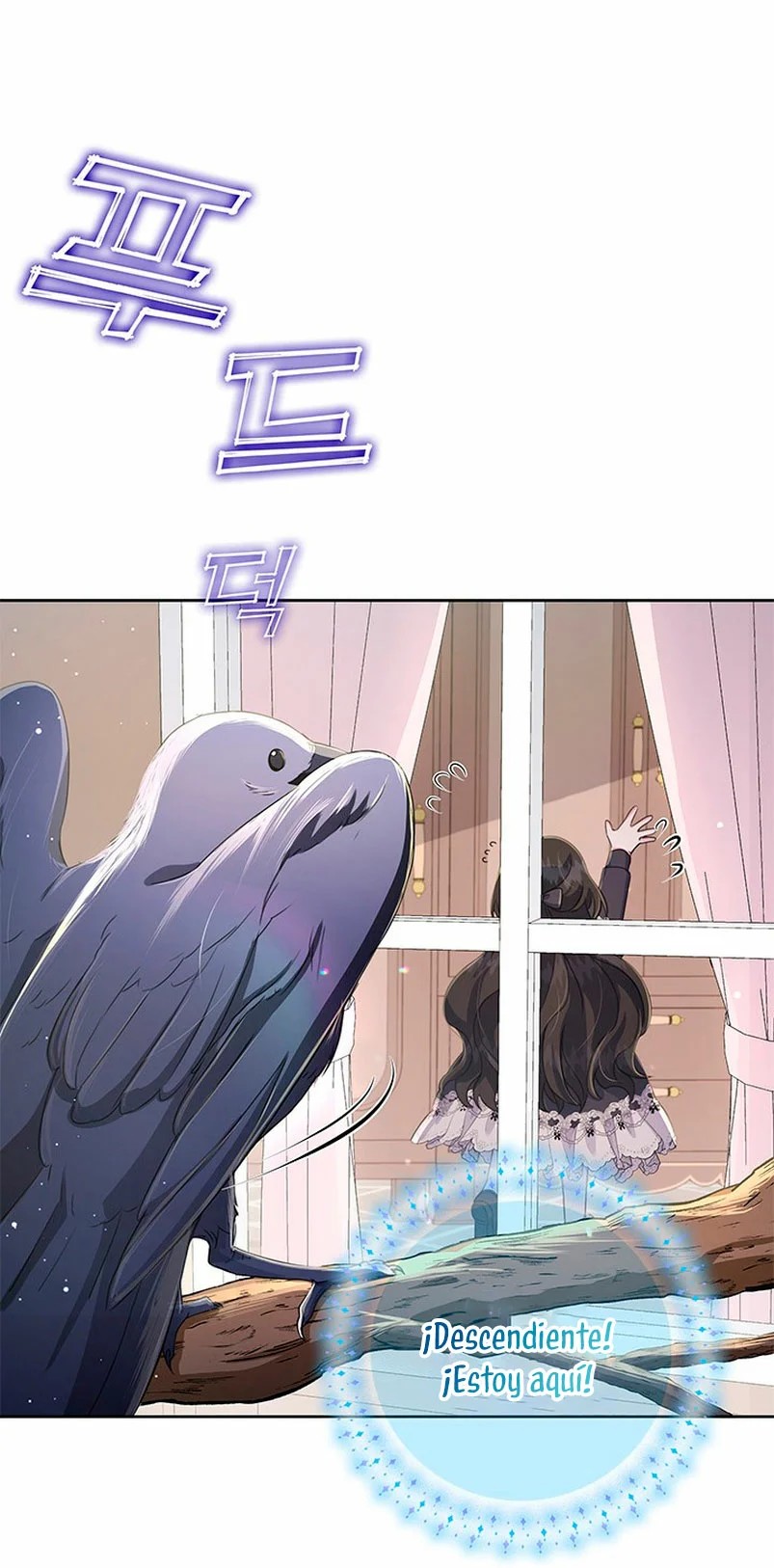 It's the First Time for Both of Us! Vol. 1 Ch. 4 第64页