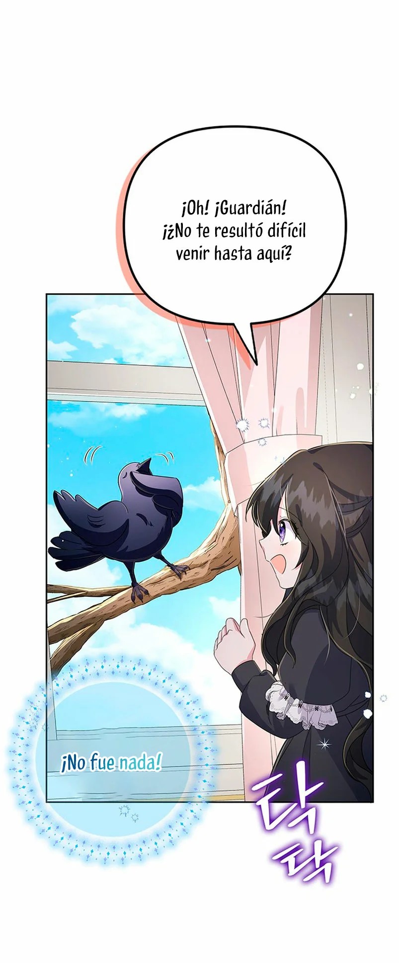 It's the First Time for Both of Us! Vol. 1 Ch. 4 第65页