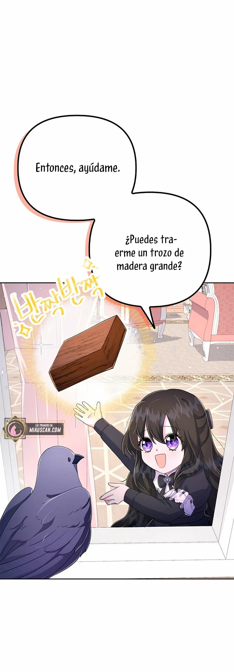 It's the First Time for Both of Us! Vol. 1 Ch. 4 第66页