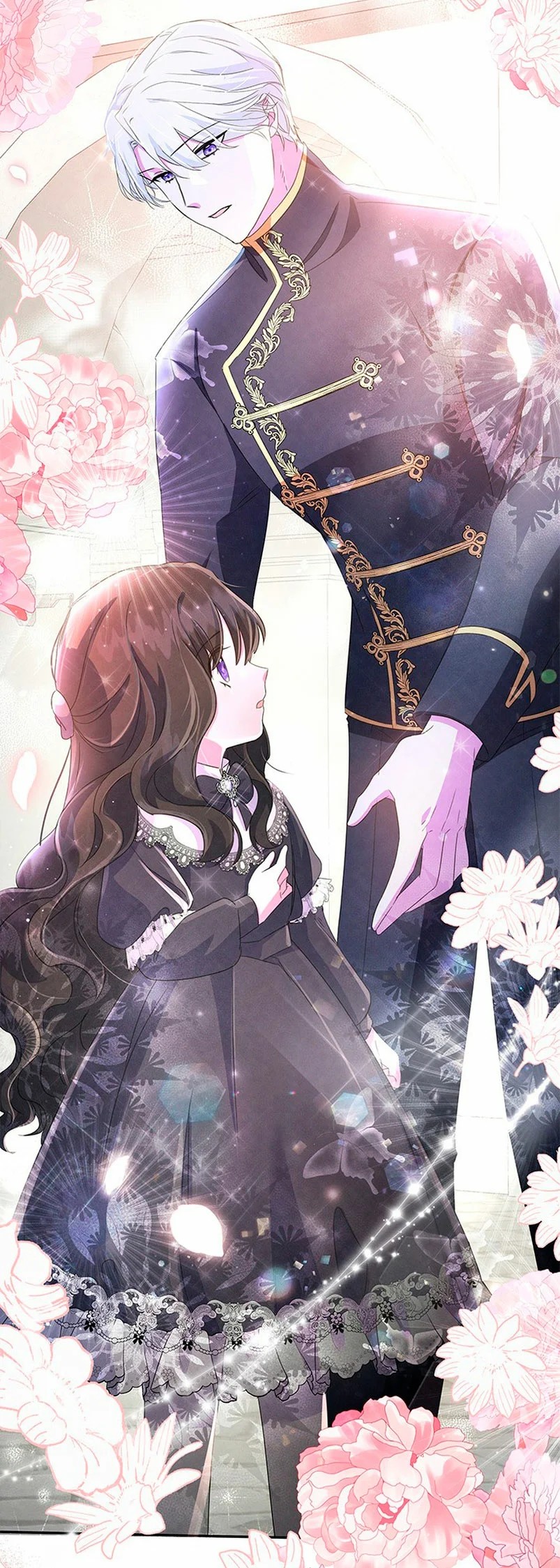 It's the First Time for Both of Us! Vol. 1 Ch. 4 第8页