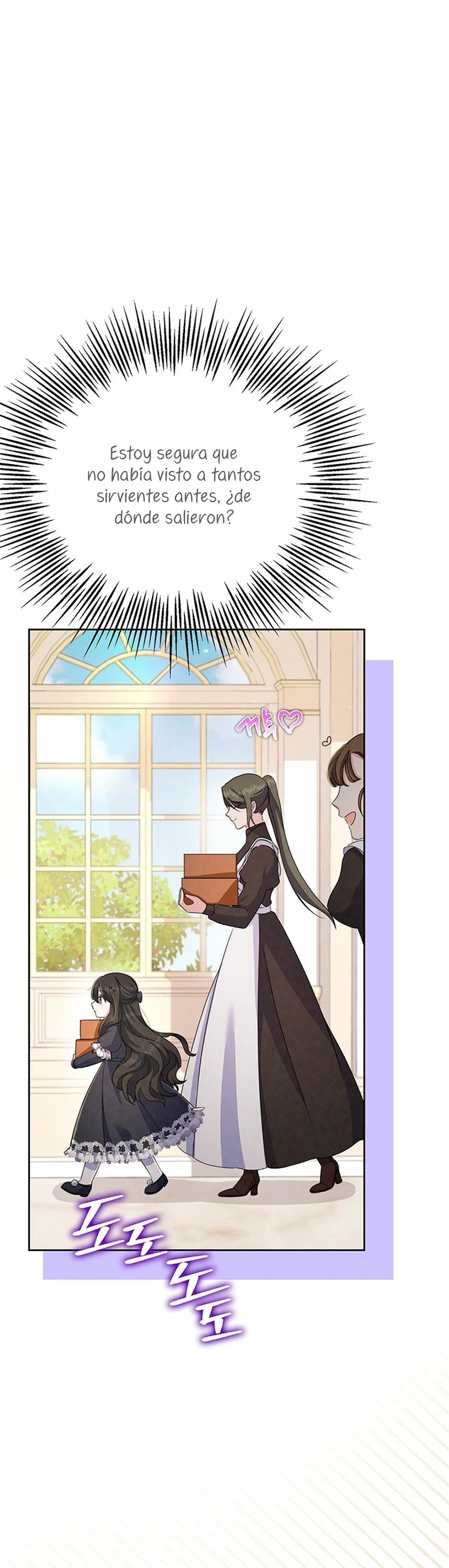 It's the First Time for Both of Us! Vol. 1 Ch. 4 第73页