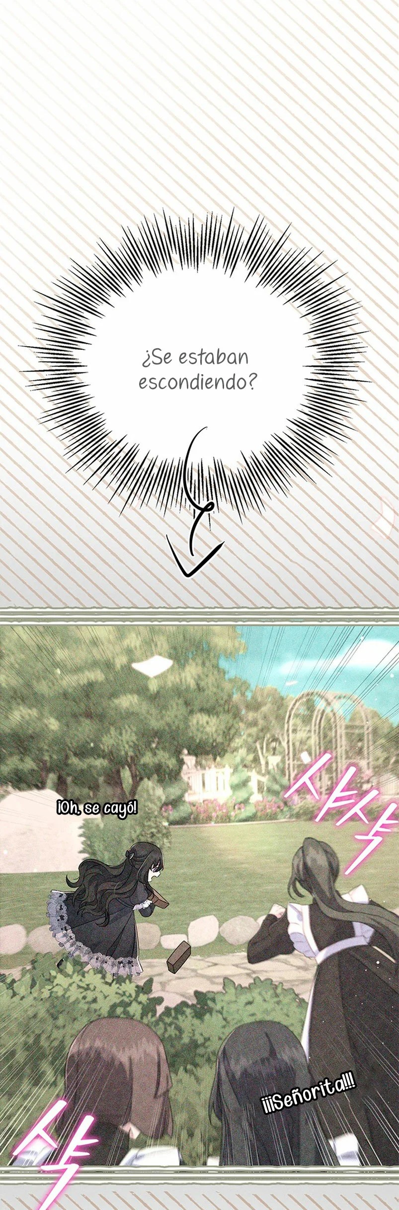 It's the First Time for Both of Us! Vol. 1 Ch. 4 第74页