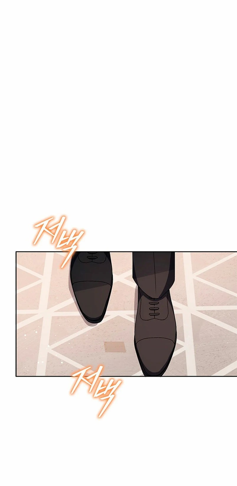 It's the First Time for Both of Us! Vol. 1 Ch. 4 第82页