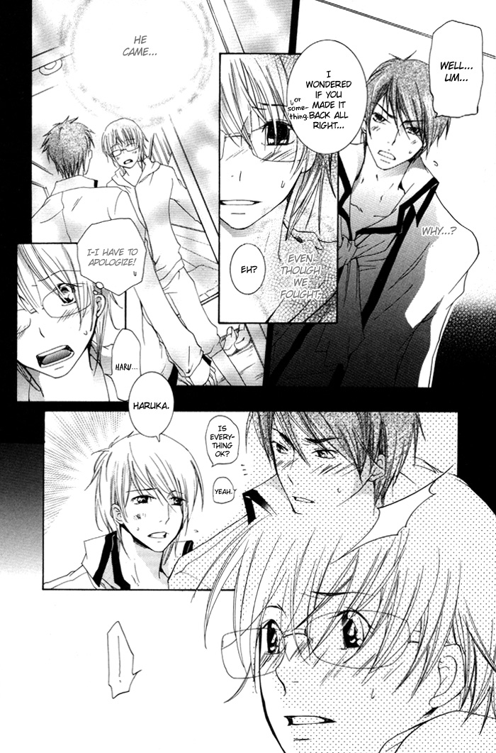 Phantom Thief Draggers! Pure Love Thief Vol. 1 Ch. 3 第27页