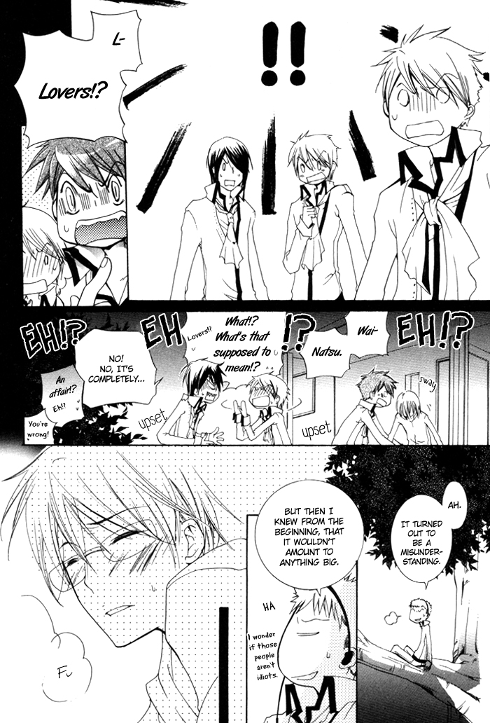 Phantom Thief Draggers! Pure Love Thief Vol. 1 Ch. 3 第29页