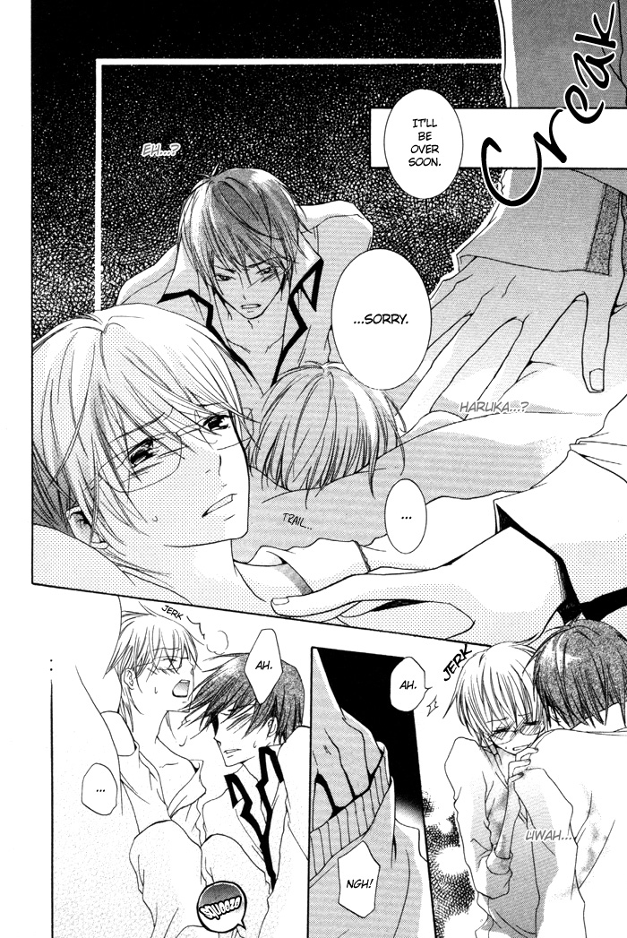 Phantom Thief Draggers! Pure Love Thief Vol. 1 Ch. 3 第33页