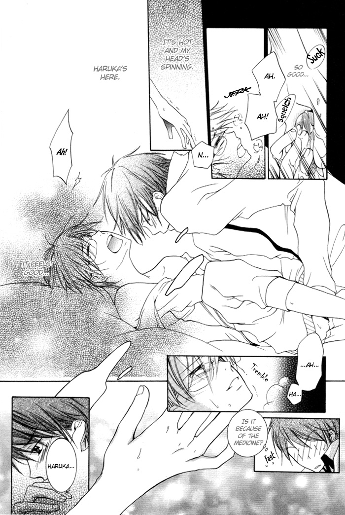 Phantom Thief Draggers! Pure Love Thief Vol. 1 Ch. 3 第34页