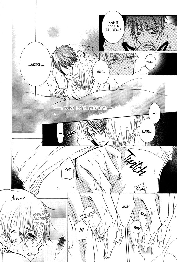 Phantom Thief Draggers! Pure Love Thief Vol. 1 Ch. 3 第35页