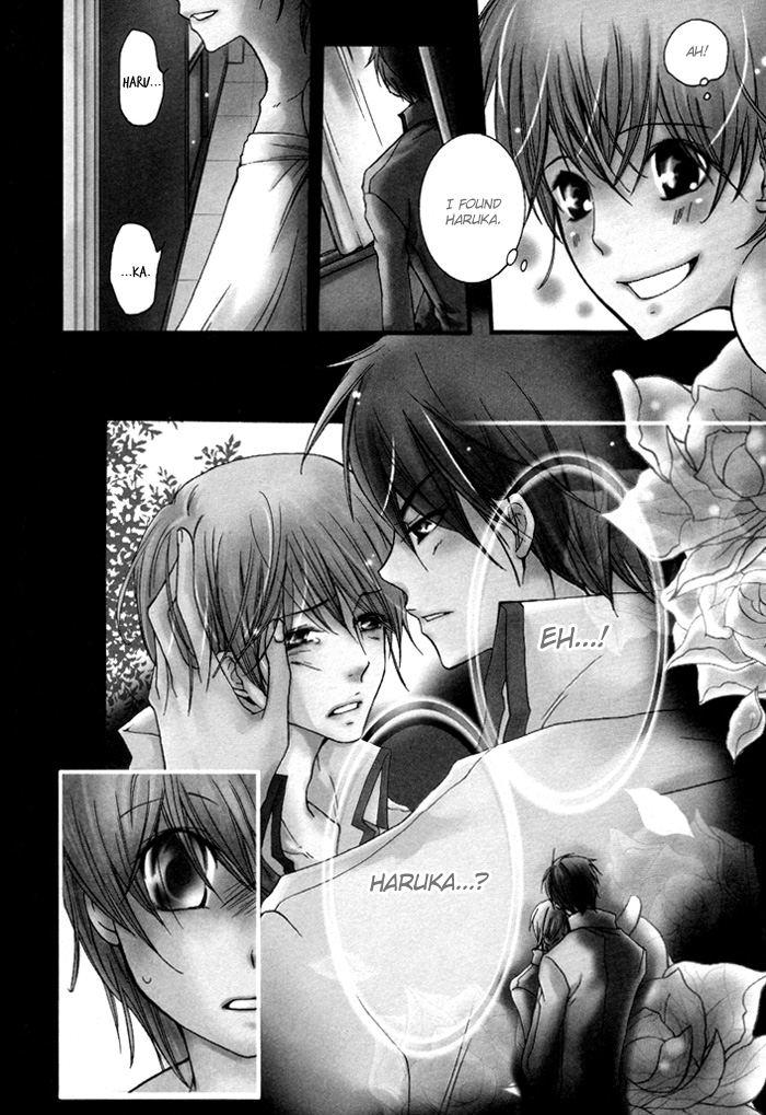 Phantom Thief Draggers! Pure Love Thief Vol. 1 Ch. 3 第7页