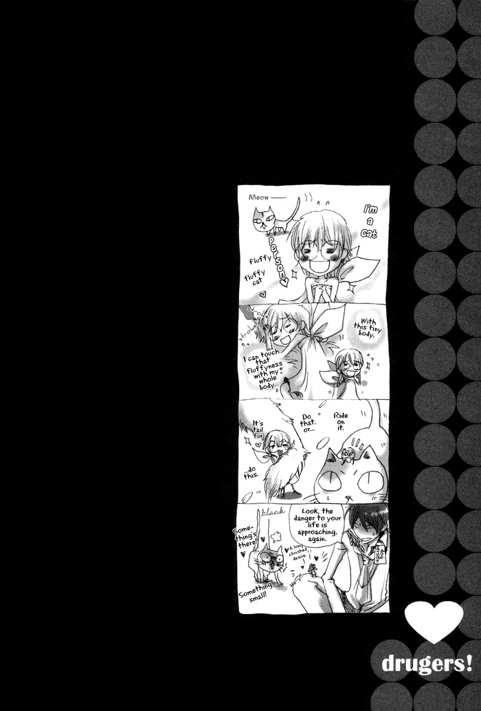 Phantom Thief Draggers! Pure Love Thief Vol. 1 Ch. 3 第9页