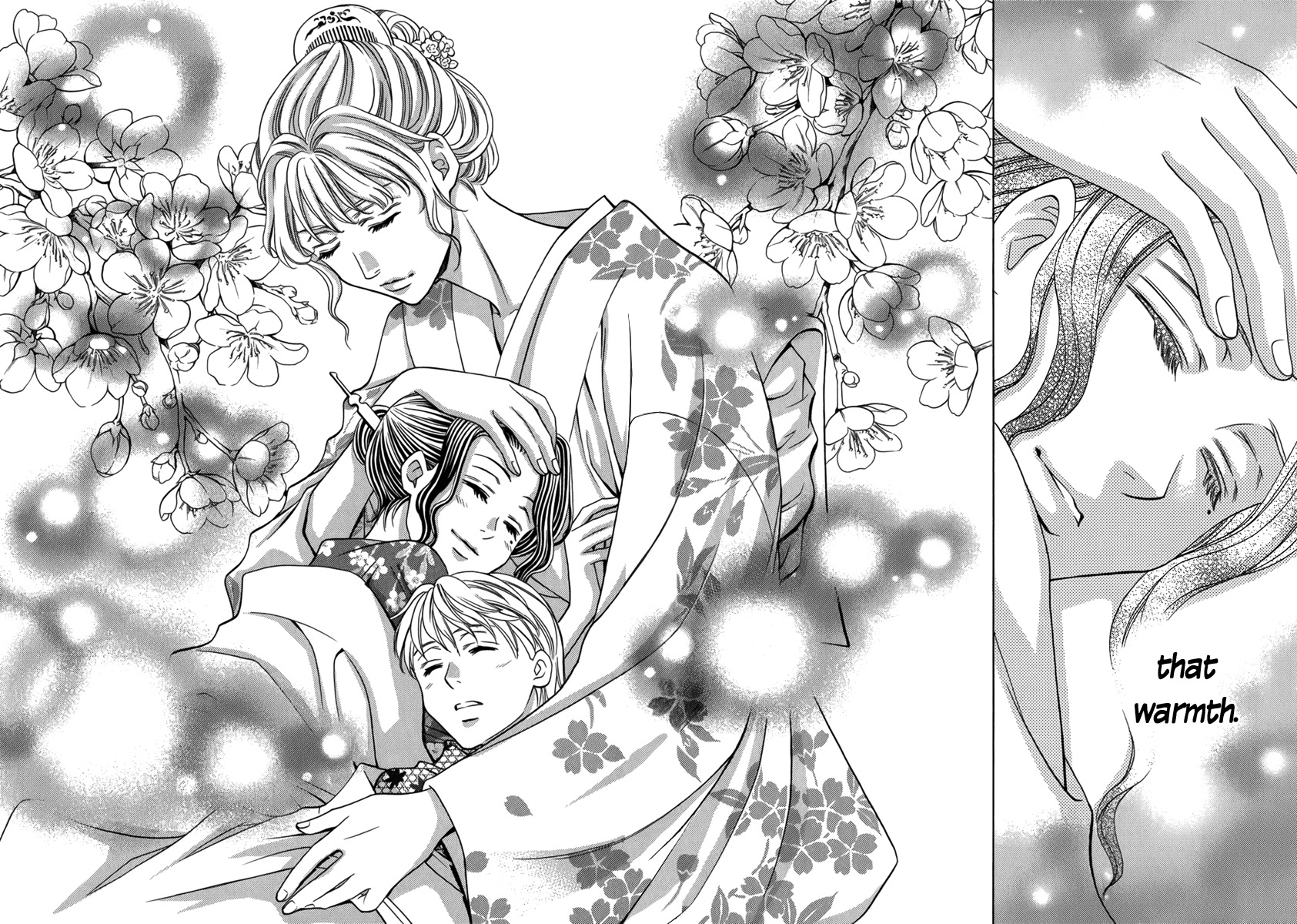 Nanatsu no Kururi Vol. 1 Ch. 2 第11页