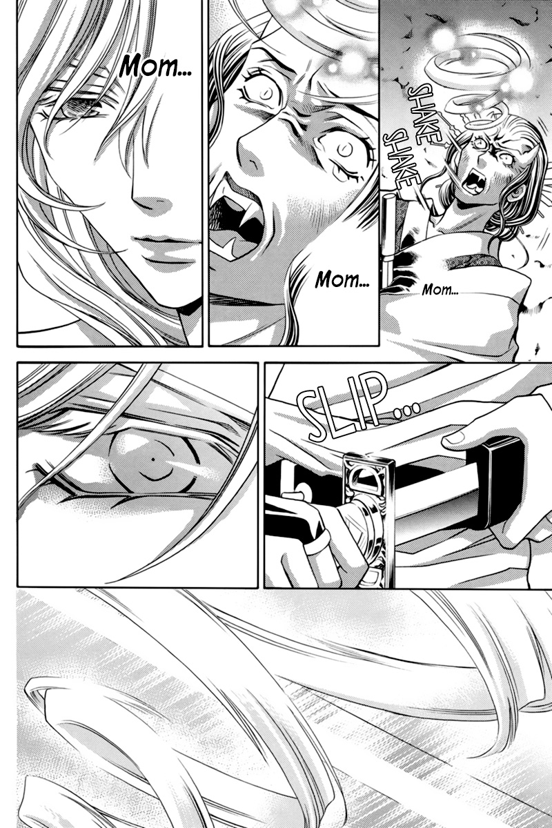 Nanatsu no Kururi Vol. 1 Ch. 2 第12页