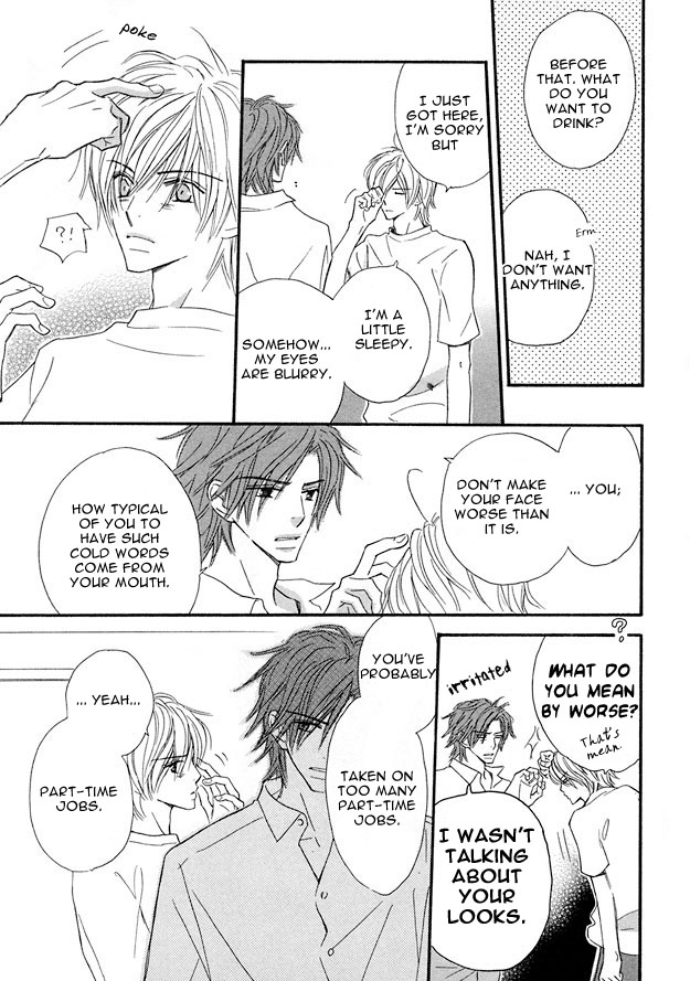 Omoi Shire Vol. 1 Ch. 2 第14页