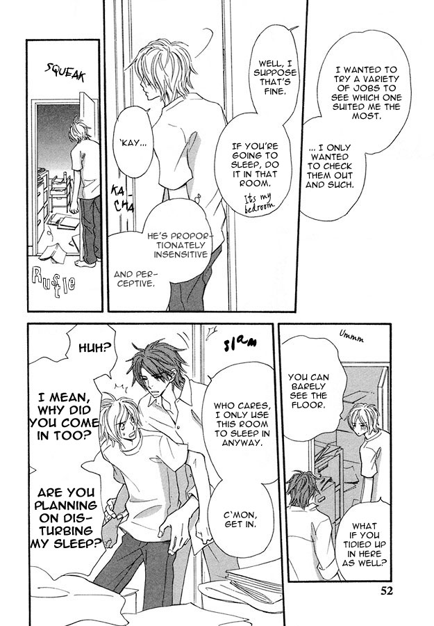 Omoi Shire Vol. 1 Ch. 2 第15页