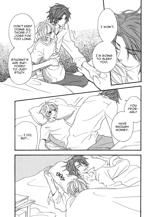 Omoi Shire Vol. 1 Ch. 2 第16页
