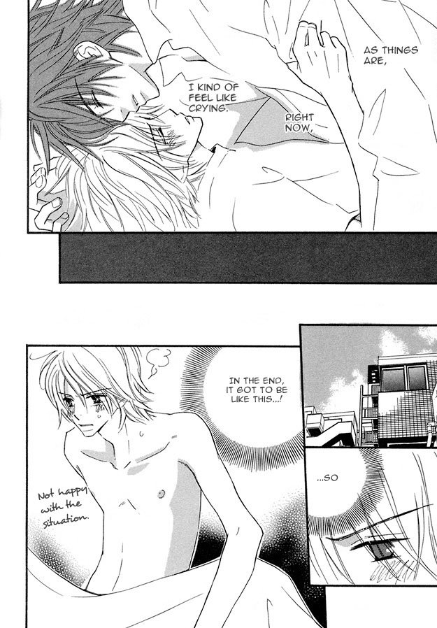 Omoi Shire Vol. 1 Ch. 2 第19页