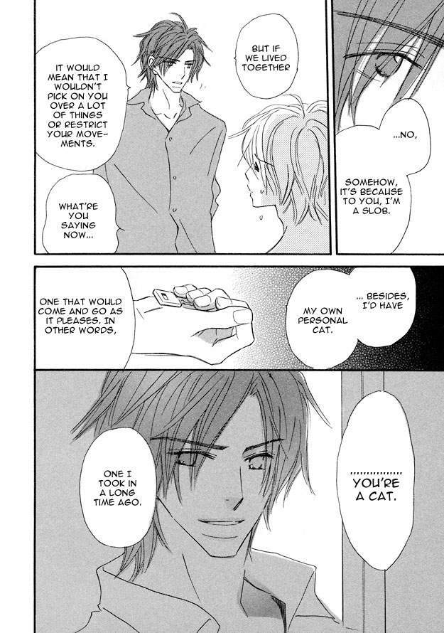 Omoi Shire Vol. 1 Ch. 2 第21页