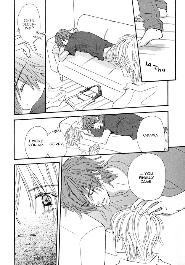 Omoi Shire Vol. 1 Ch. 2 第25页