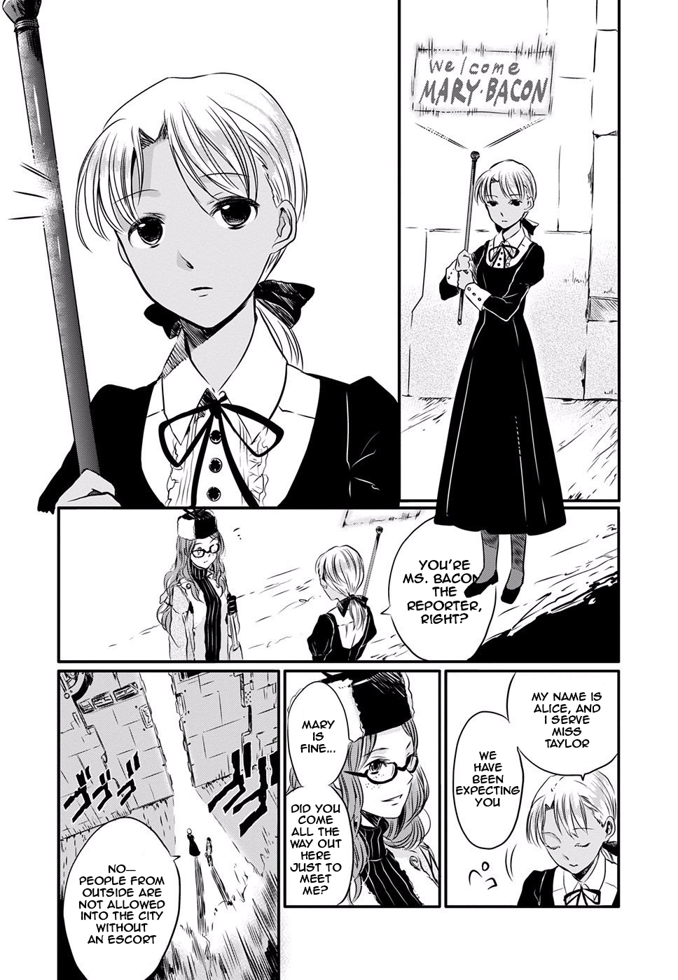 Read or Die - Rehabilitation Episode I 第11页