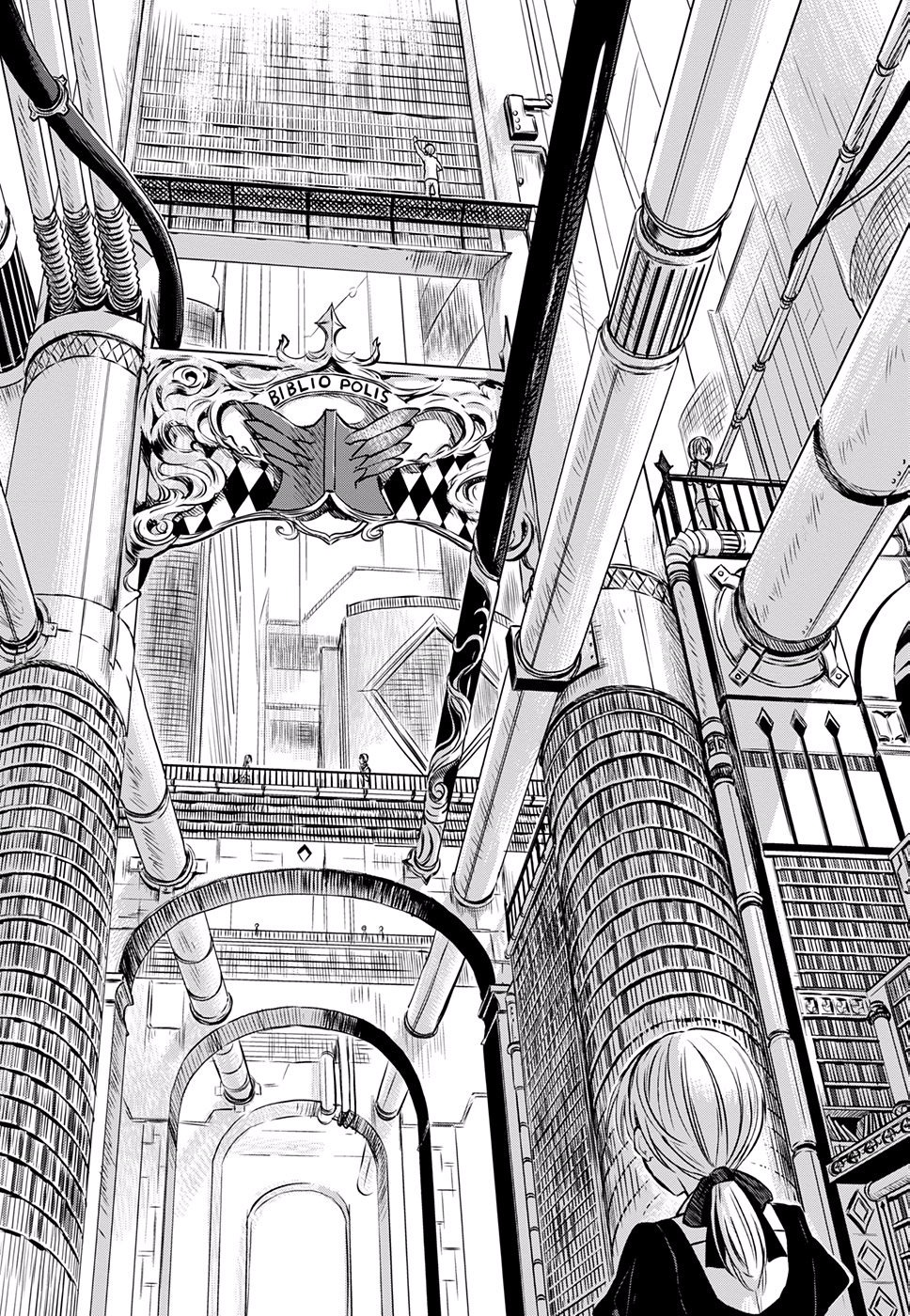 Read or Die - Rehabilitation Episode I 第13页