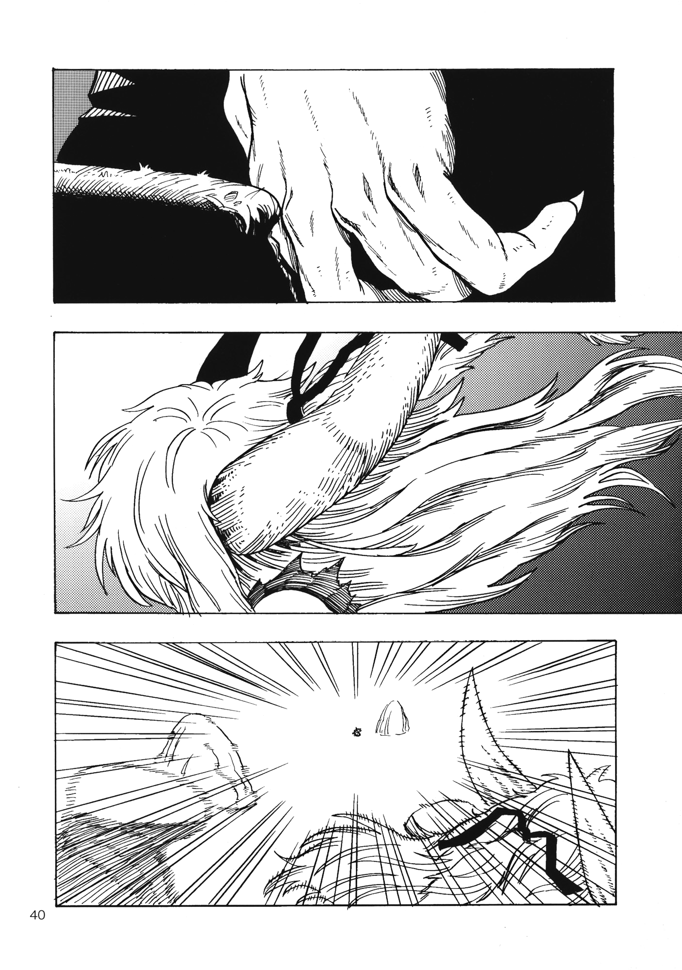 Touhou - Daidara Kenbunroku (Doujinshi) Atrocious Power 第14页