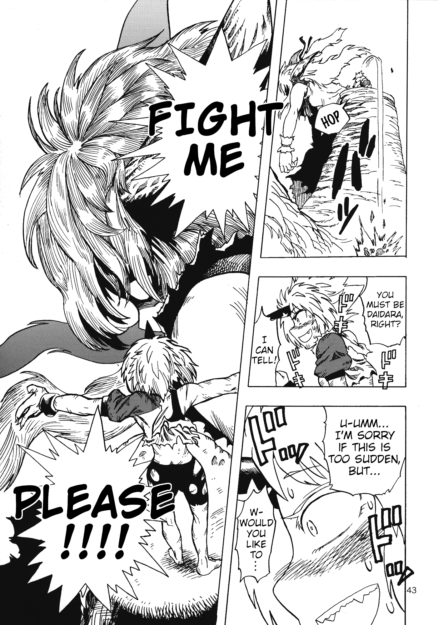 Touhou - Daidara Kenbunroku (Doujinshi) Atrocious Power 第17页
