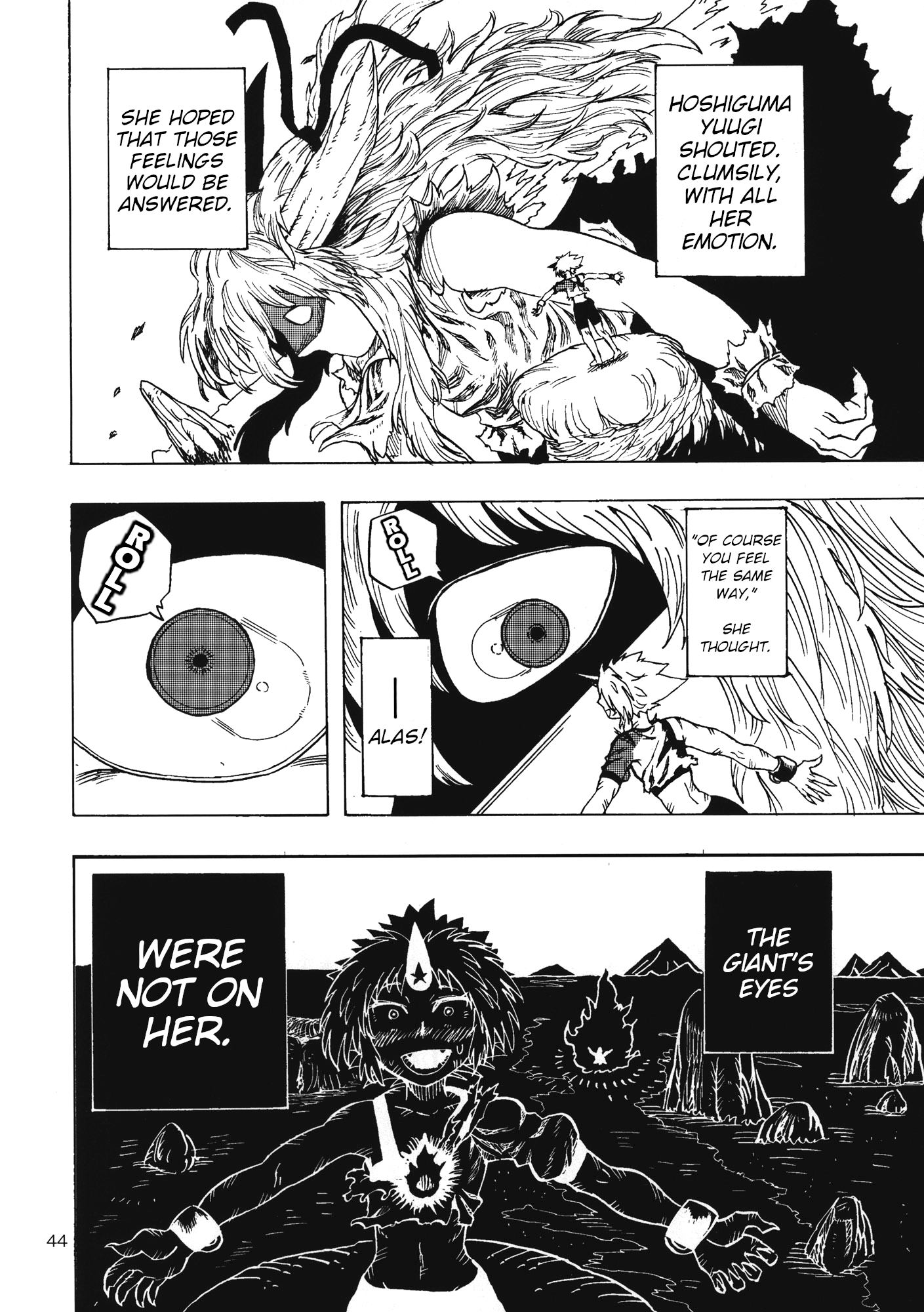 Touhou - Daidara Kenbunroku (Doujinshi) Atrocious Power 第18页