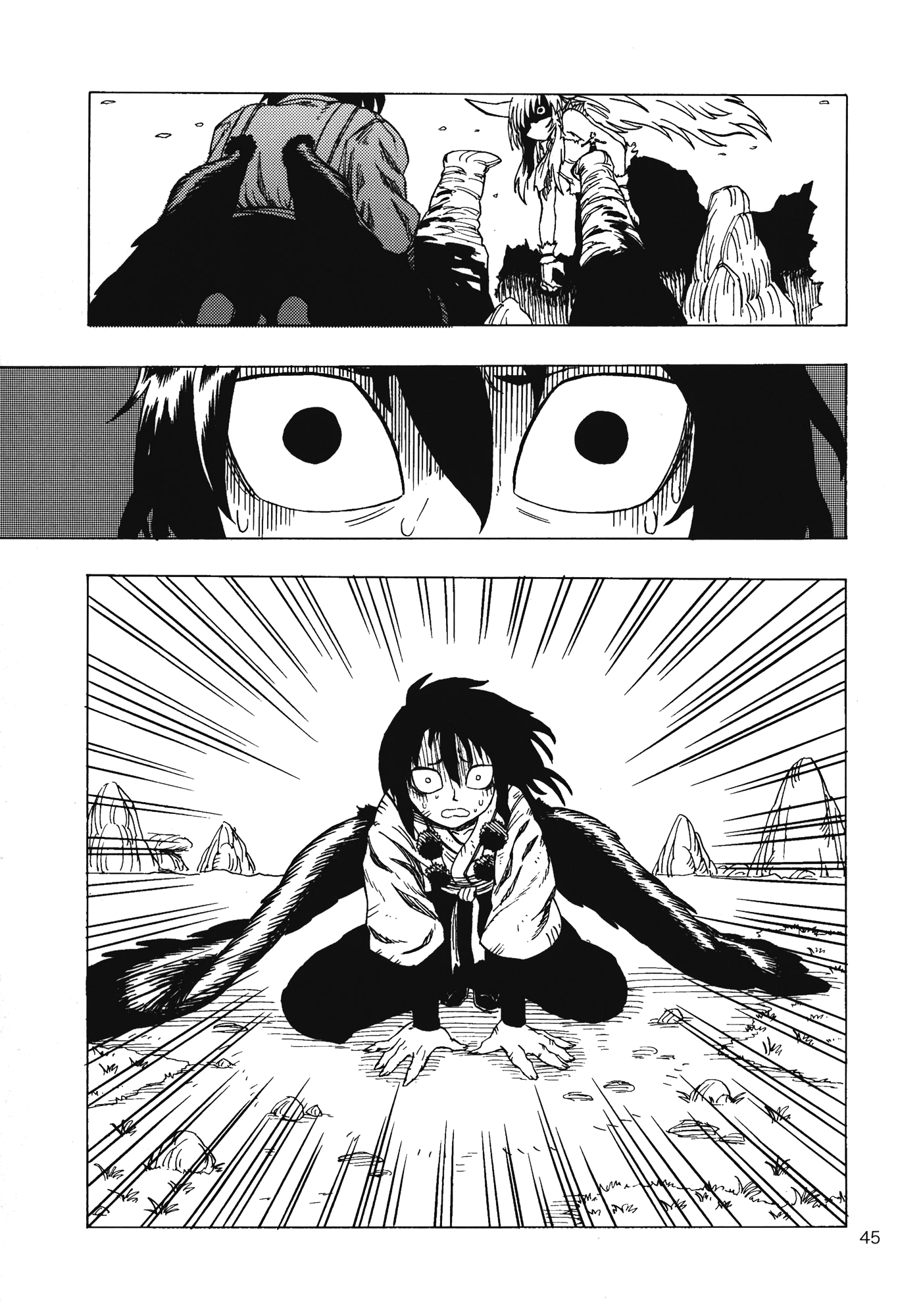 Touhou - Daidara Kenbunroku (Doujinshi) Atrocious Power 第19页