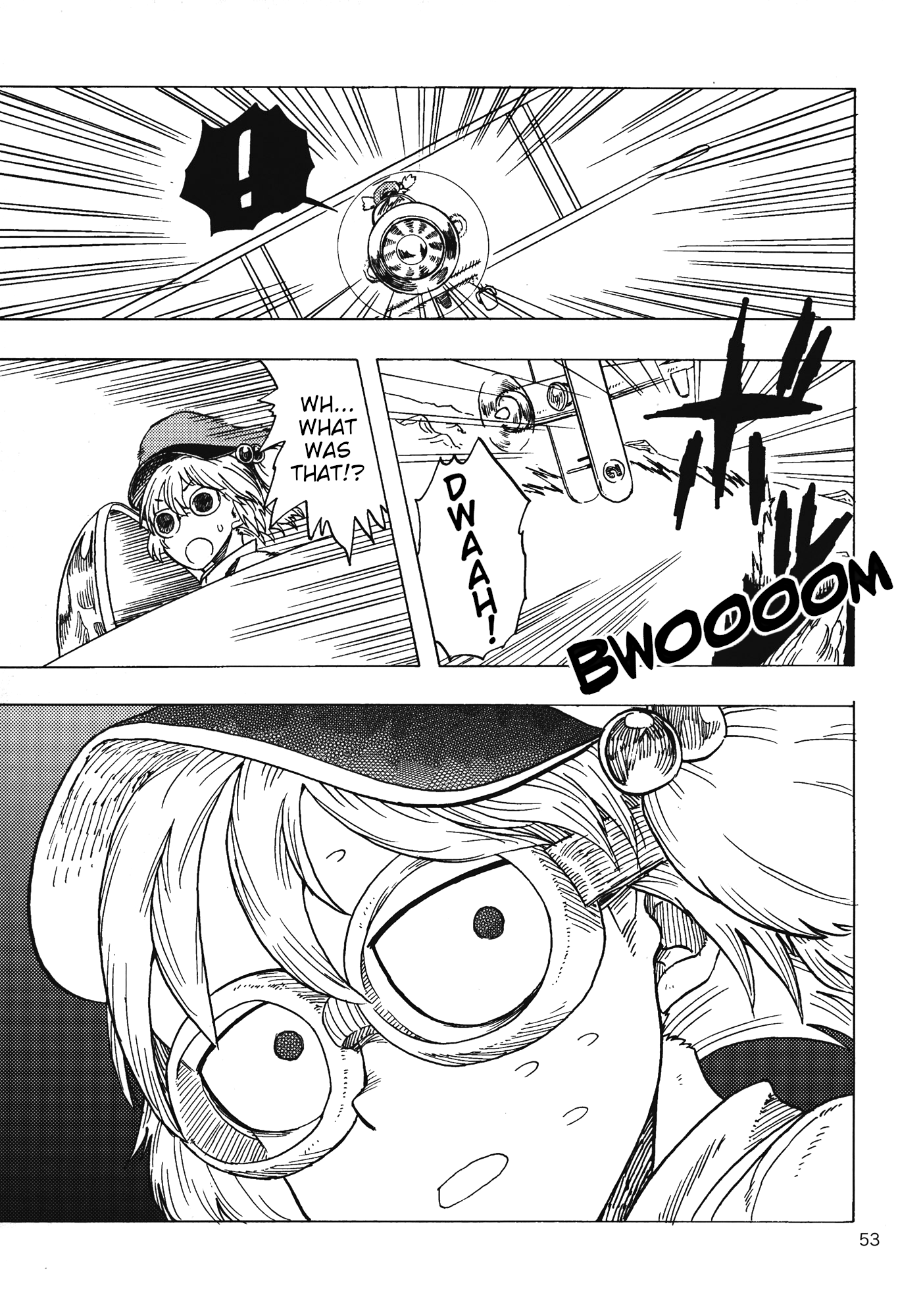 Touhou - Daidara Kenbunroku (Doujinshi) Atrocious Power 第25页
