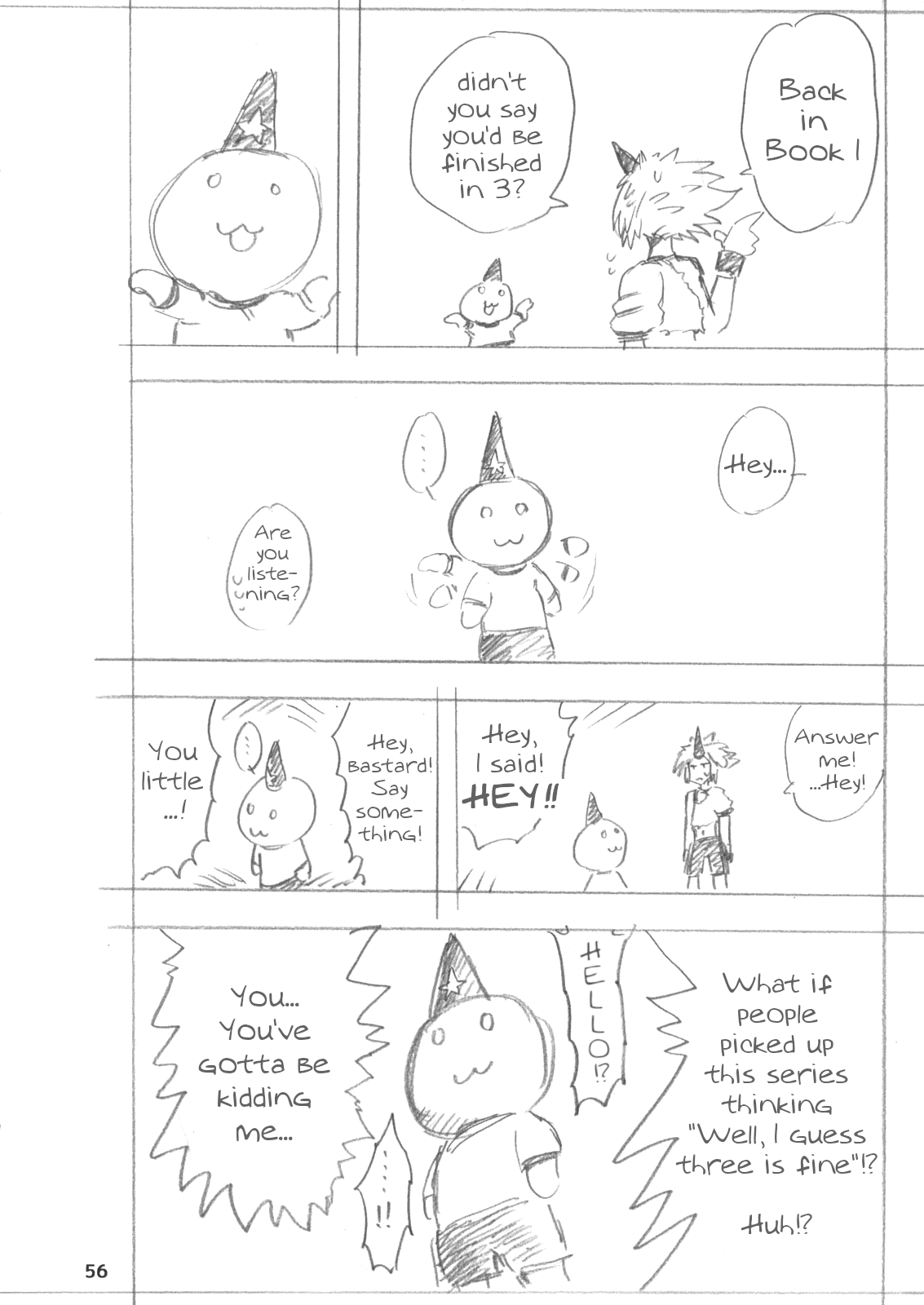 Touhou - Daidara Kenbunroku (Doujinshi) Atrocious Power 第28页