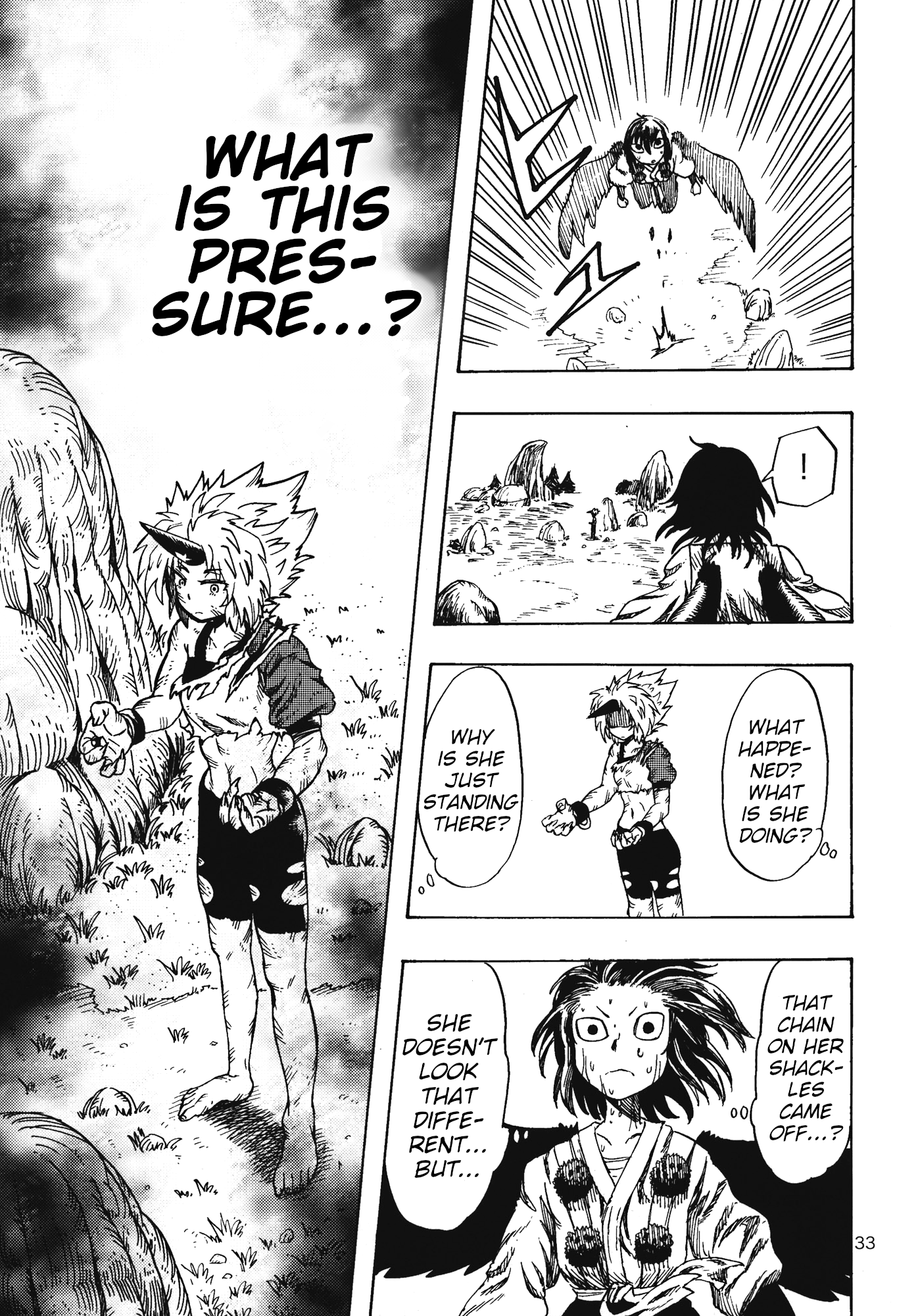 Touhou - Daidara Kenbunroku (Doujinshi) Atrocious Power 第7页