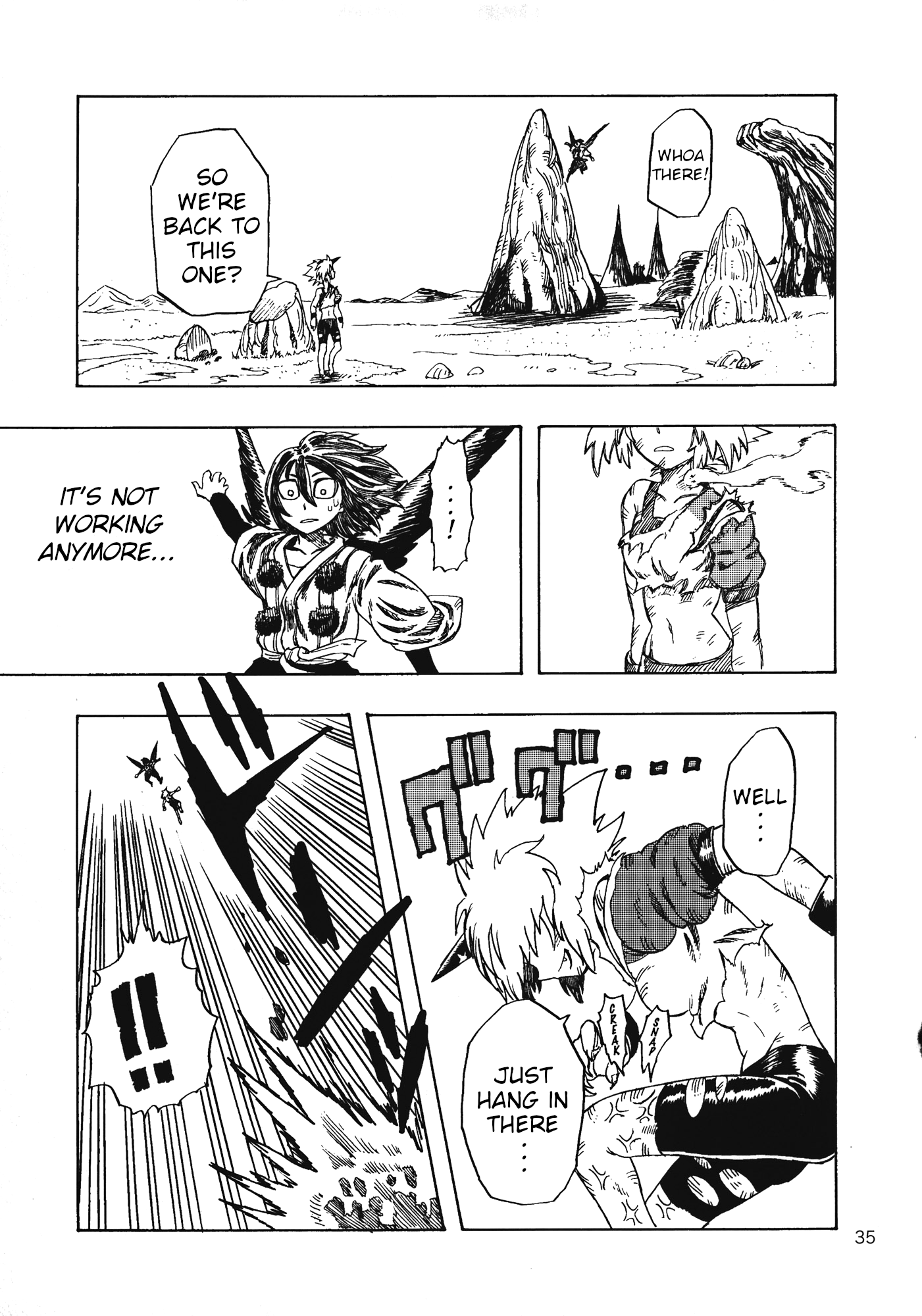 Touhou - Daidara Kenbunroku (Doujinshi) Atrocious Power 第9页