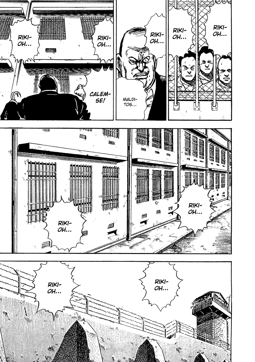 Riki-Oh Vol. 1 Ch. 3 第19页