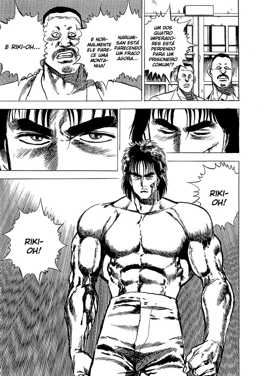 Riki-Oh Vol. 1 Ch. 3 第21页