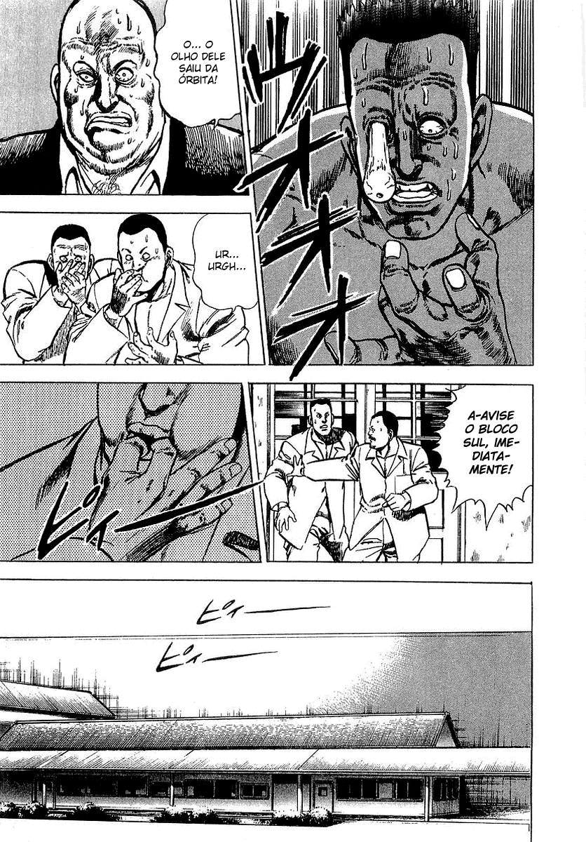 Riki-Oh Vol. 1 Ch. 3 第23页