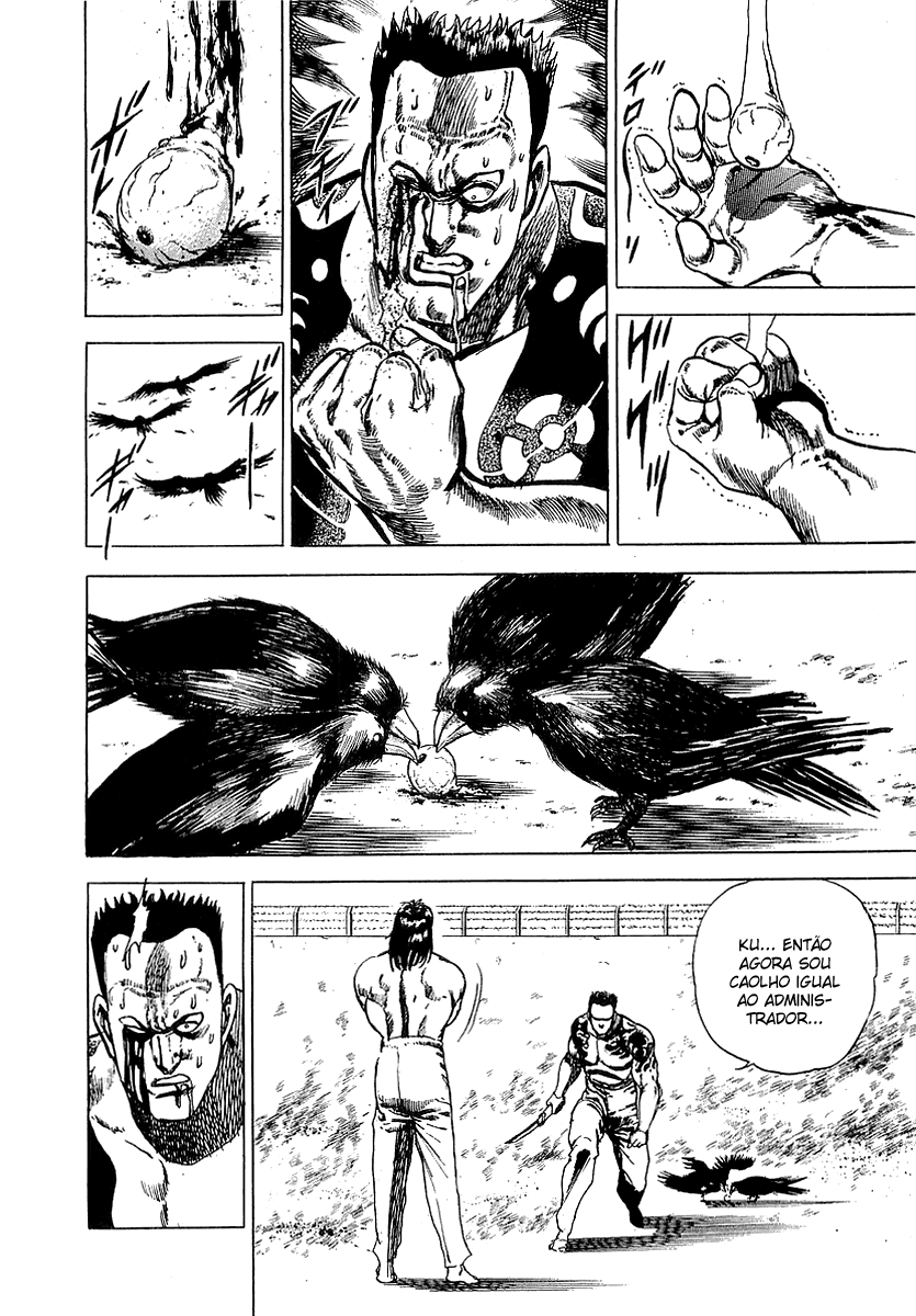 Riki-Oh Vol. 1 Ch. 3 第24页