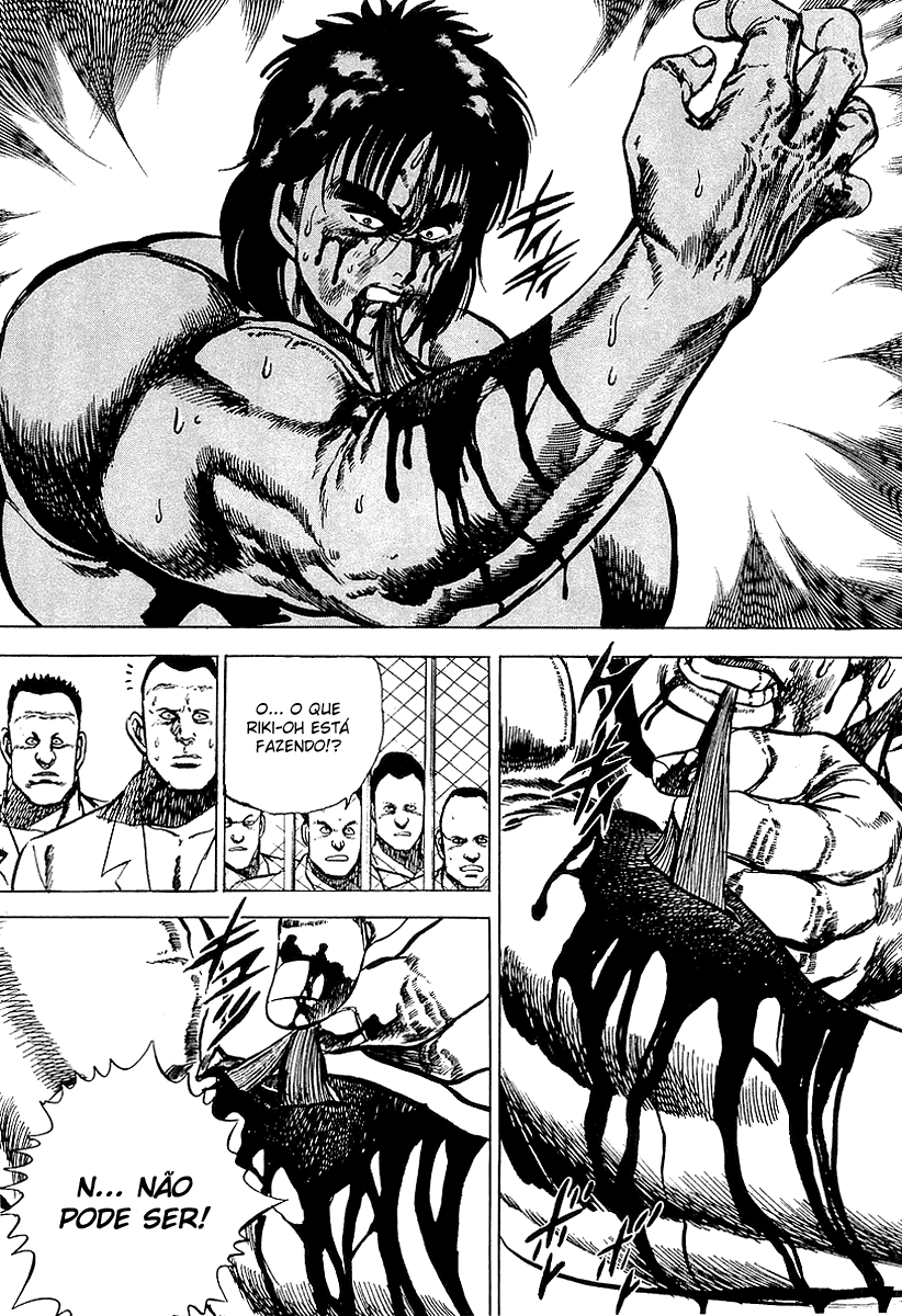 Riki-Oh Vol. 1 Ch. 3 第25页