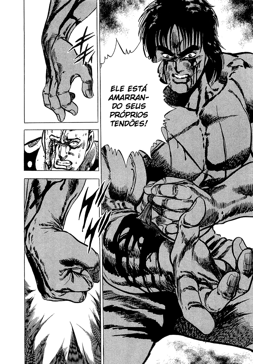 Riki-Oh Vol. 1 Ch. 3 第26页