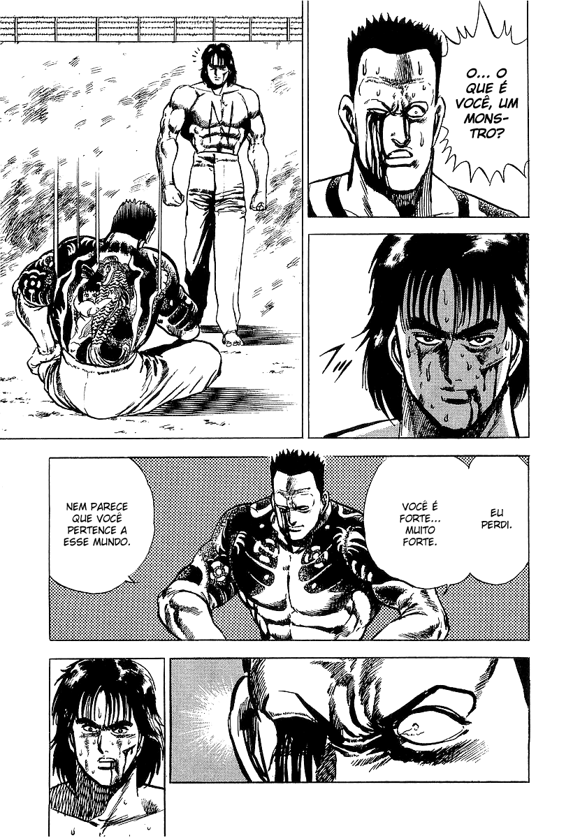 Riki-Oh Vol. 1 Ch. 3 第27页