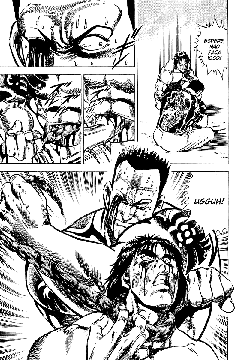 Riki-Oh Vol. 1 Ch. 3 第29页
