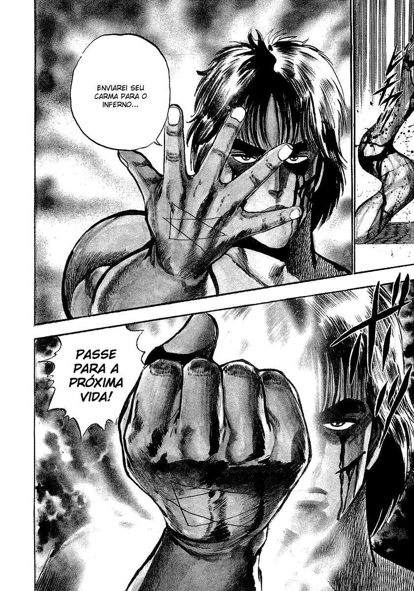 Riki-Oh Vol. 1 Ch. 3 第32页