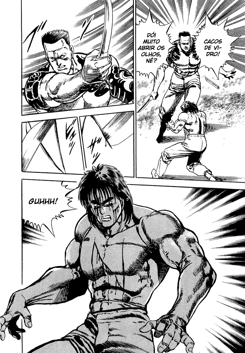 Riki-Oh Vol. 1 Ch. 3 第10页