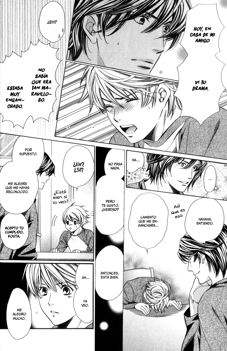 News na Kare! Vol. 1 Ch. 1 第34页