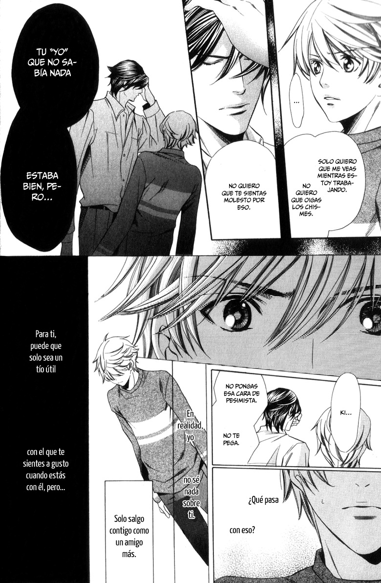 News na Kare! Vol. 1 Ch. 1 第42页