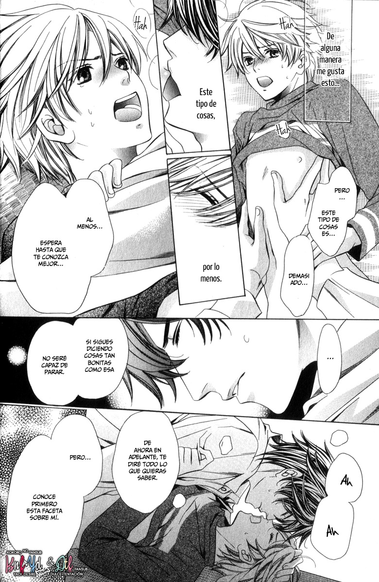 News na Kare! Vol. 1 Ch. 1 第53页